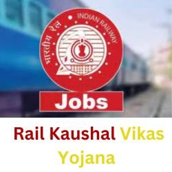 Rail Kaushal Vikas Yojana job